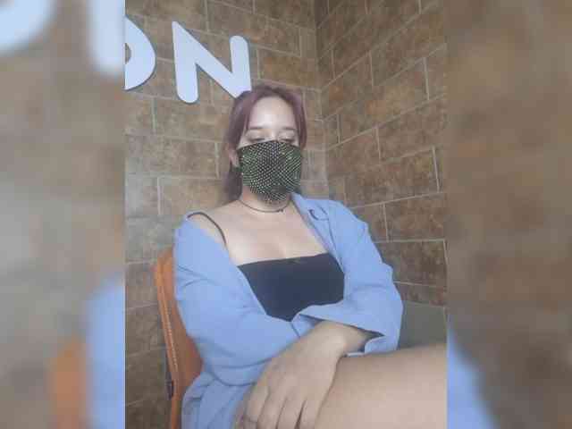 EridaAmorous-1 webcam