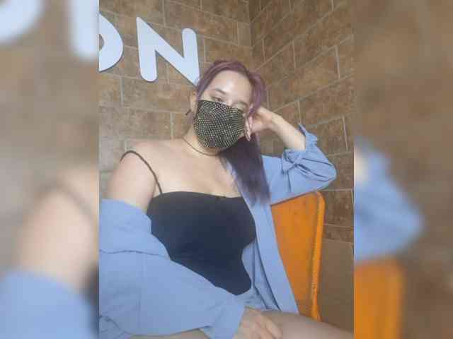 EridaAmorous-1 webcam