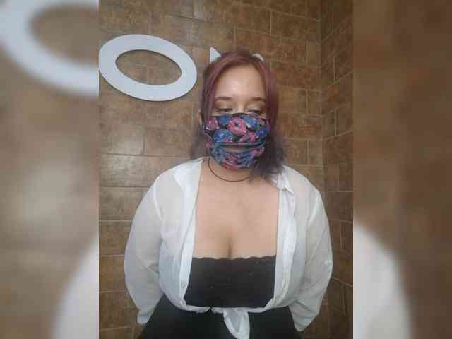 EridaAmorous-1 webcam