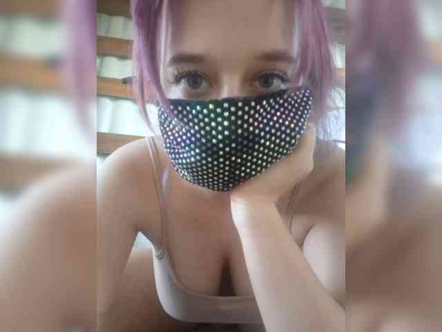 EridaAmorous-1 webcam