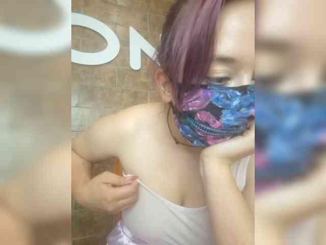 EridaAmorous-1 webcam