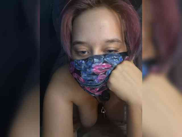 EridaAmorous-1 webcam