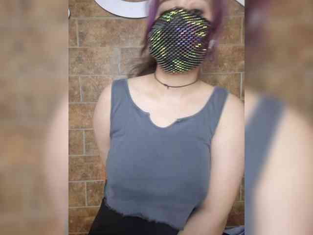 EridaAmorous-1 webcam