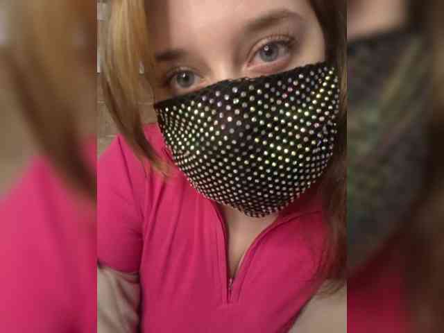 EridaAmorous-1 webcam