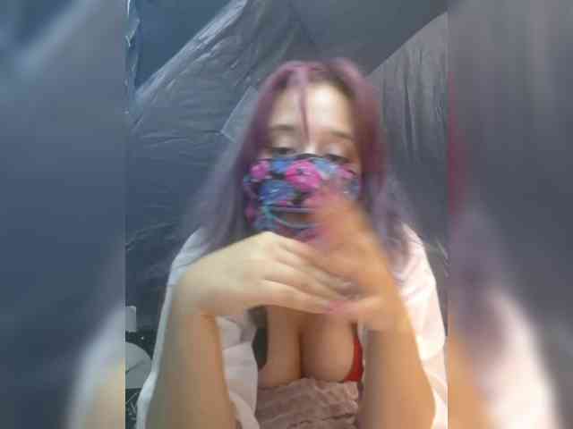 EridaAmorous-1 webcam