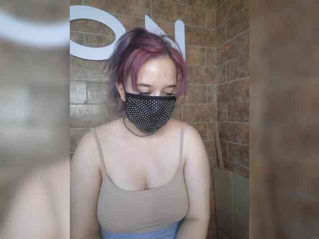 EridaAmorous-1 webcam