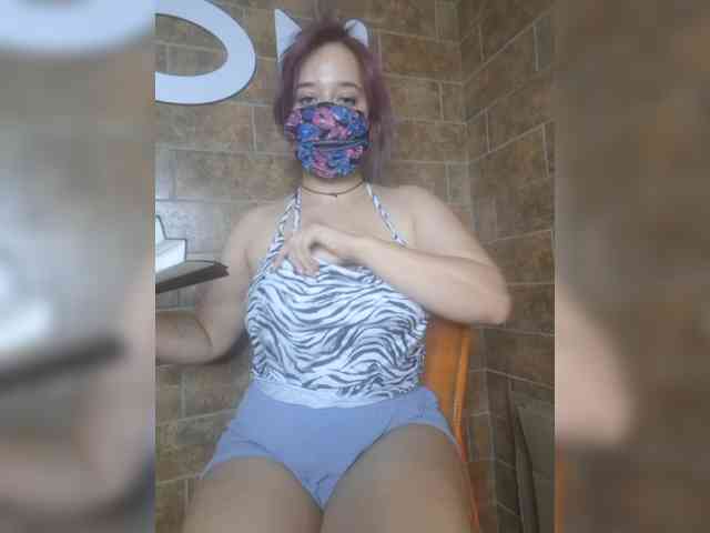 EridaAmorous-1 webcam