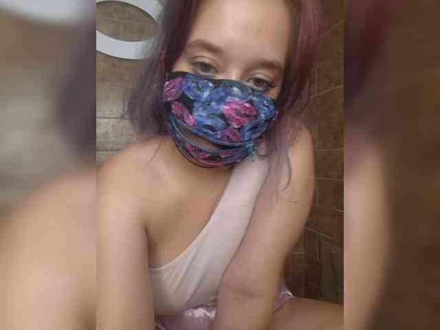 EridaAmorous-1 webcam