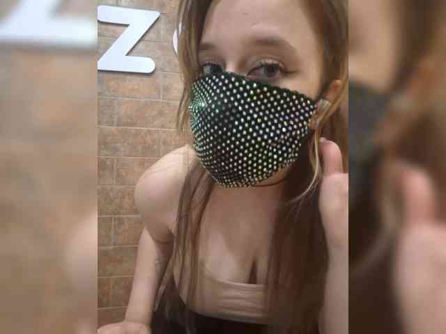 EridaAmorous-1 webcam