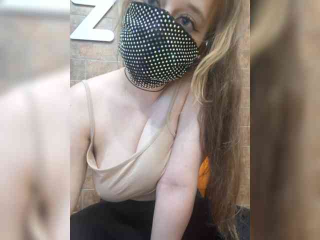 EridaAmorous-1 webcam