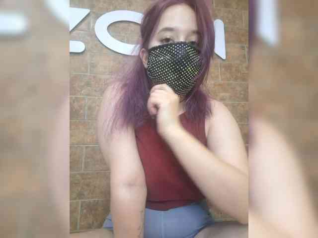 EridaAmorous-1 webcam