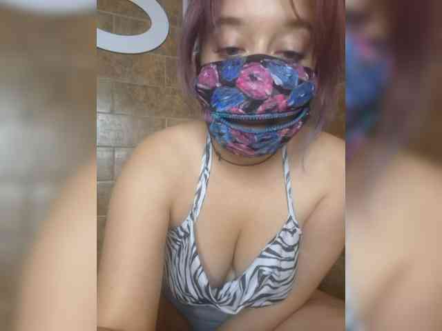 EridaAmorous-1 webcam