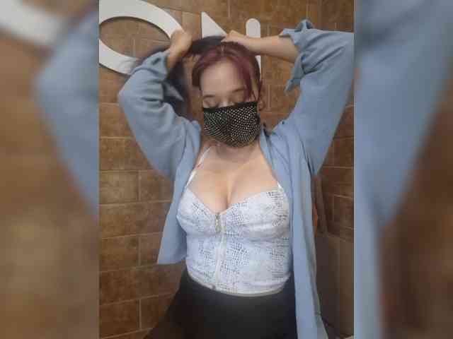 EridaAmorous-1 webcam