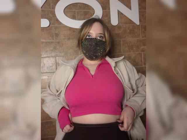 EridaAmorous-1 webcam