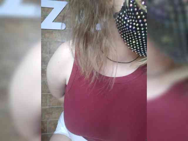 EridaAmorous-1 webcam