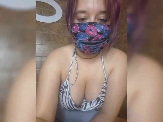 EridaAmorous-1 webcam