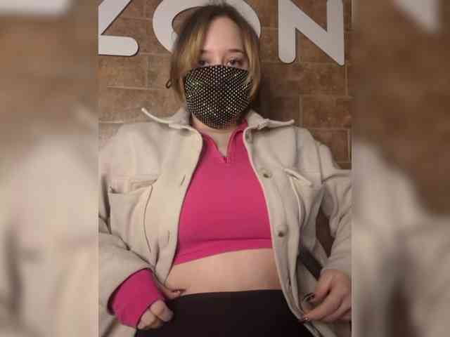 EridaAmorous-1 webcam