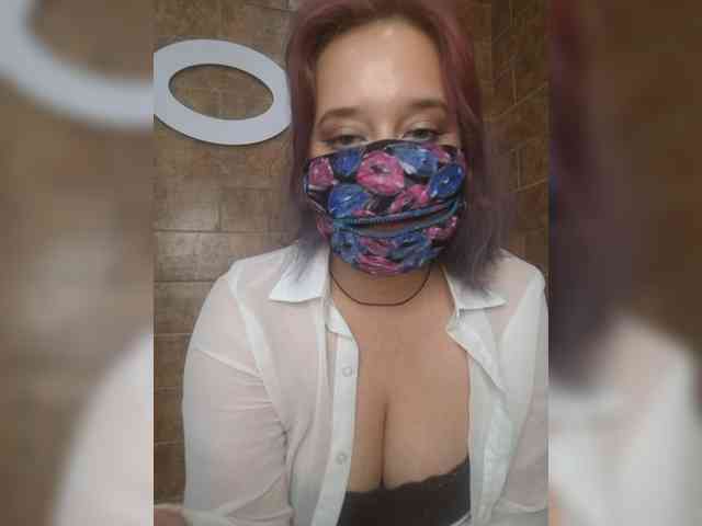 EridaAmorous-1 webcam