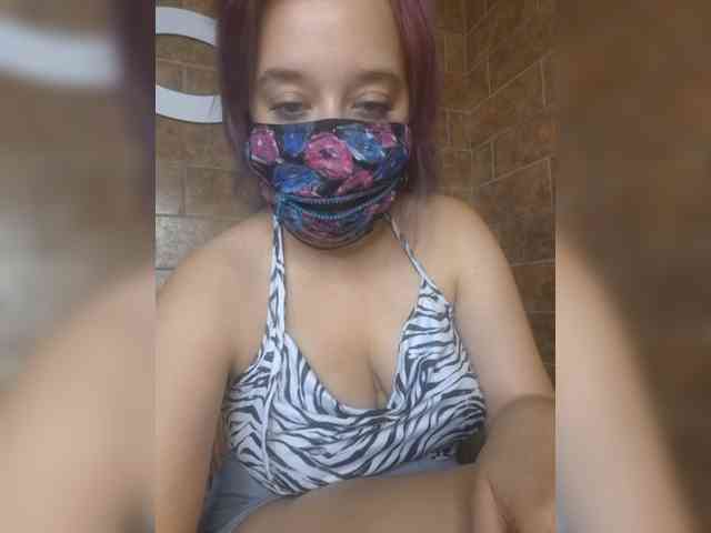 EridaAmorous-1 webcam