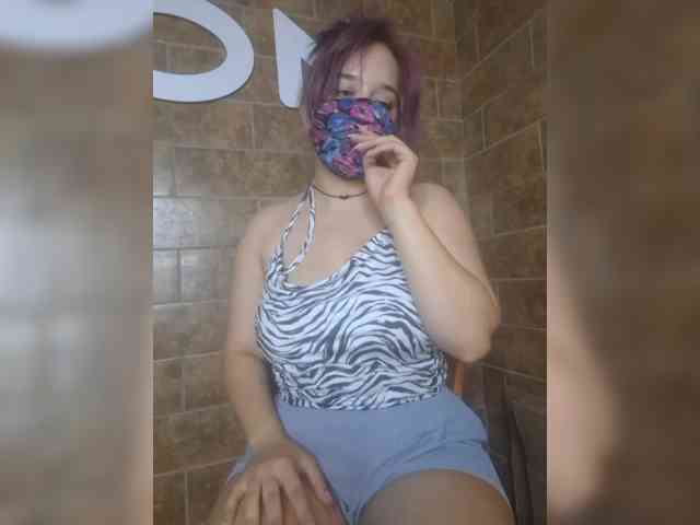 EridaAmorous-1 webcam