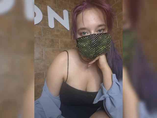 EridaAmorous-1 webcam