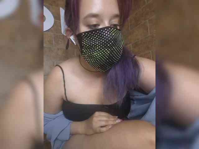 EridaAmorous-1 webcam
