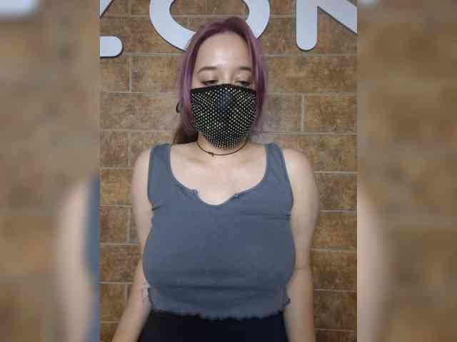 EridaAmorous-1 webcam