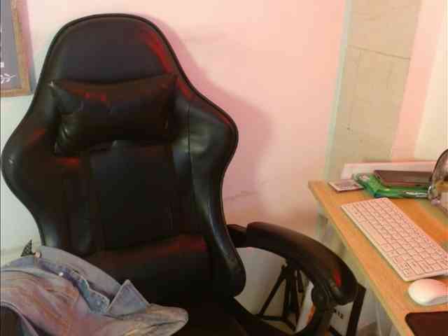 Pandy88 webcam