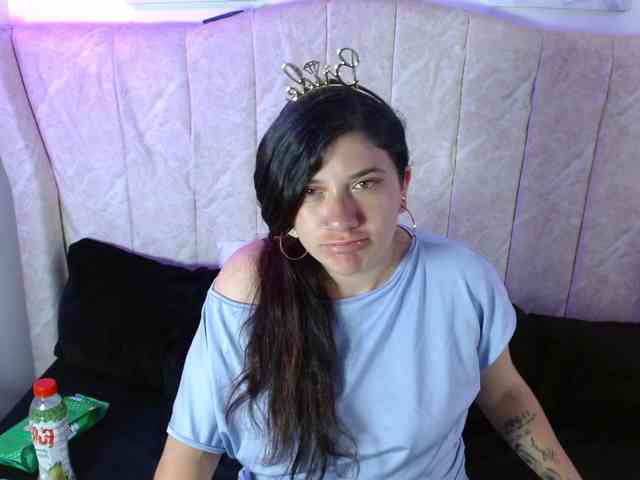 Pandy88 webcam