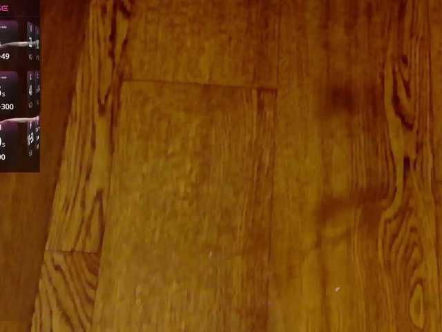 Preview of cheatingneighborr