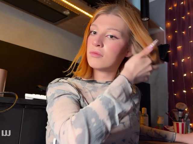 madamcringe live cam