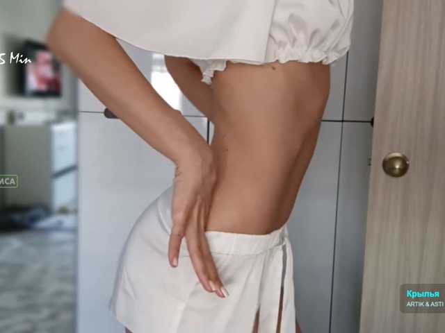 Mari27121, en directo ahora en BongaCams