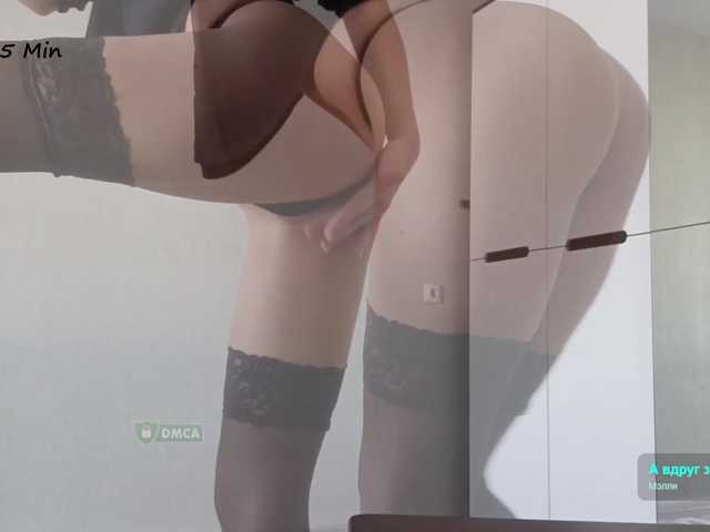 Mari27121
