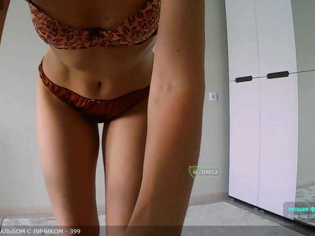 Mari27121 webcam