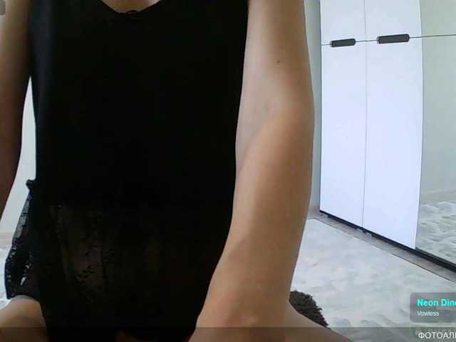 Mari27121 live cam