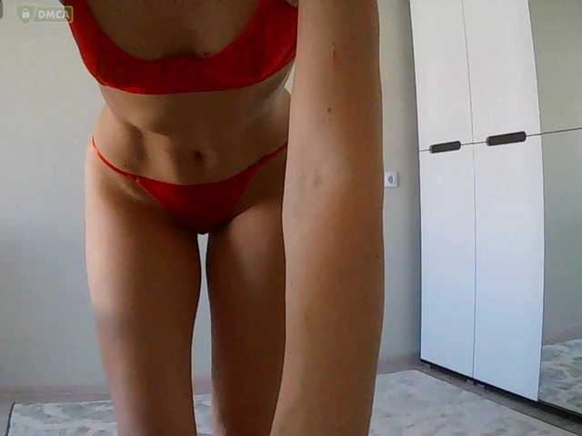 Mari27121's BongaCams show and profile