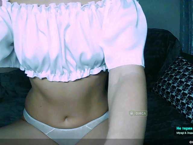 Mari27121 Прямой эфир на BongaCams