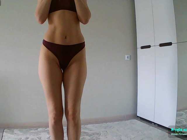 видео Mari27121