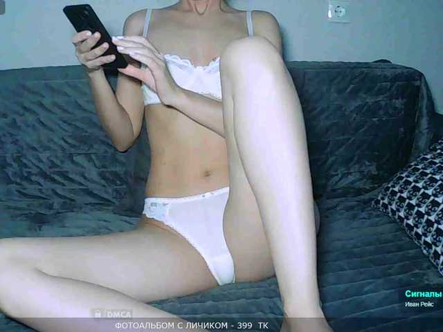 Mari27121 live cam on BongaCams