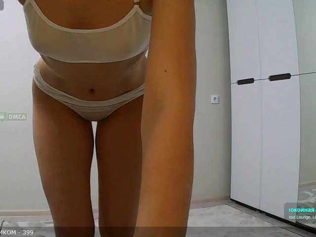 mari27121 cam belle