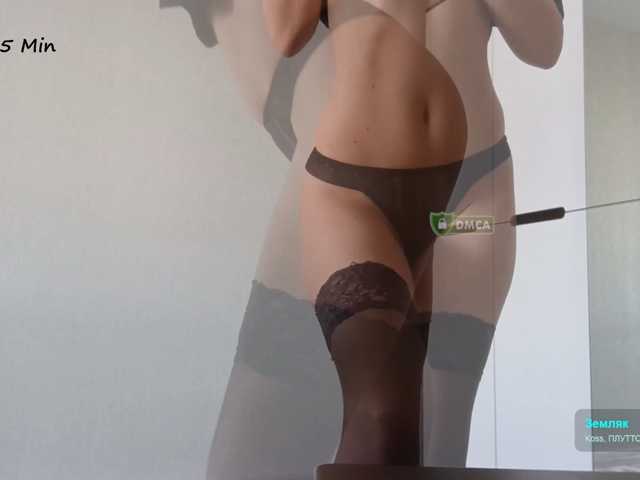 Mari27121 live cam on BongaCams