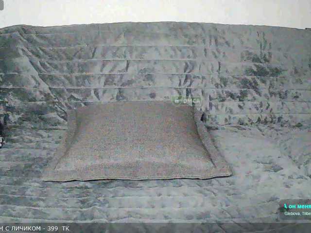 Mari27121 live webcam show