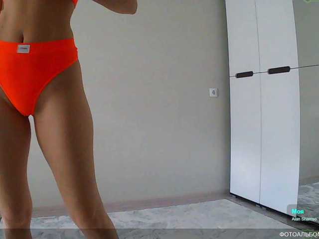 Mari27121