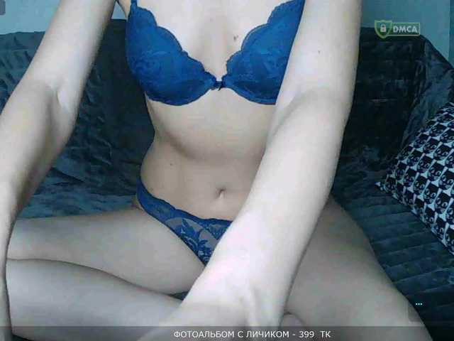 mari27121 cam belle
