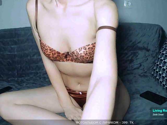 Mari27121
