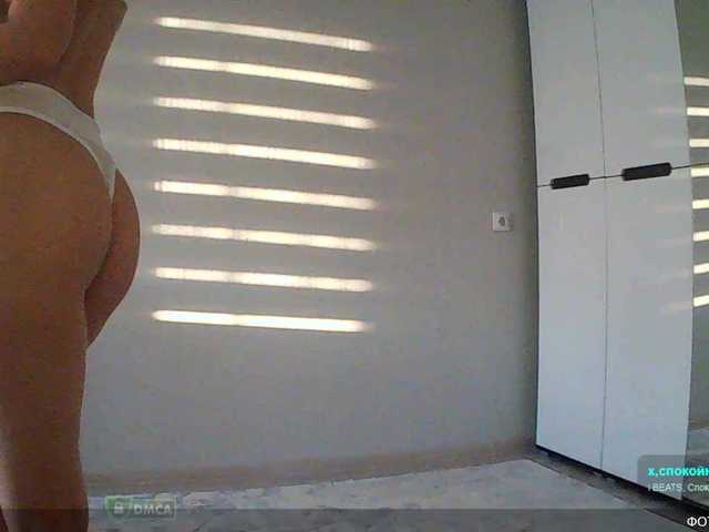 Mari27121