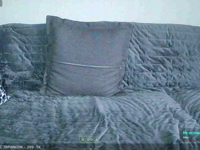 Mari27121 live cam on BongaCams