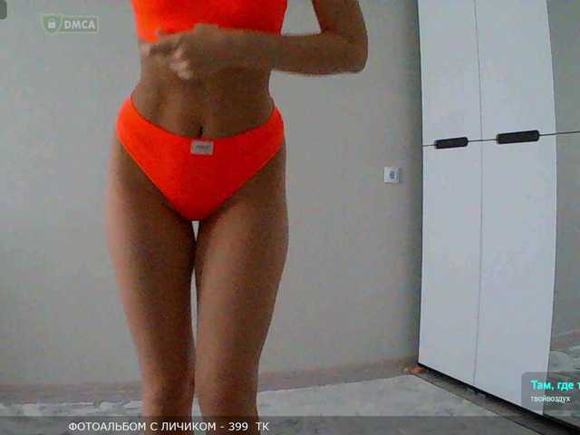 Mari27121 live cam on BongaCams