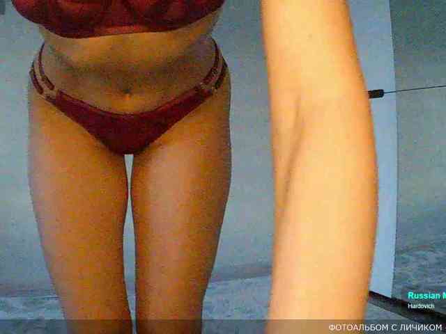 Y-A-N-A webcam