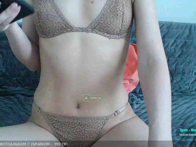 Y-A-N-A webcam